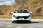 Nissan Teana 2026– Factory Price From China | Chinese Cars in Malaysia For Sale