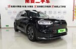 Aito M7 2026 Model Year, Extended-Range Ultra, 5-Seater, AWD– Ready for Export From China | Chinese Cars in Malaysia For Sale - Image 3