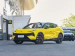 Lotus Eletre 2026 900 Executive Edition– Wholesale Price From China | Chinese Cars in Malaysia For Sale - Image 3