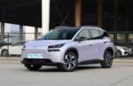 GAC-AION-V– For Sale From China | Chinese Cars in Malaysia For Sale